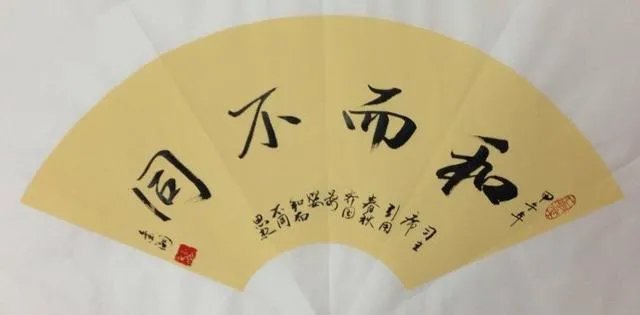 西南民大老师建议设成都话课，你支持开课学方言吗？