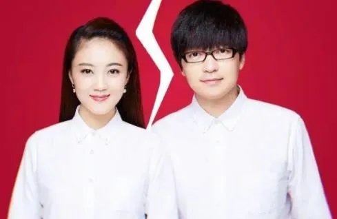 玖月奇迹出啥事了 什么原因离的婚