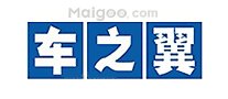 烟台十大汽车美容店,烟台汽车维修-车身贴膜-汽车保养推荐,烟台汽车美容哪家好