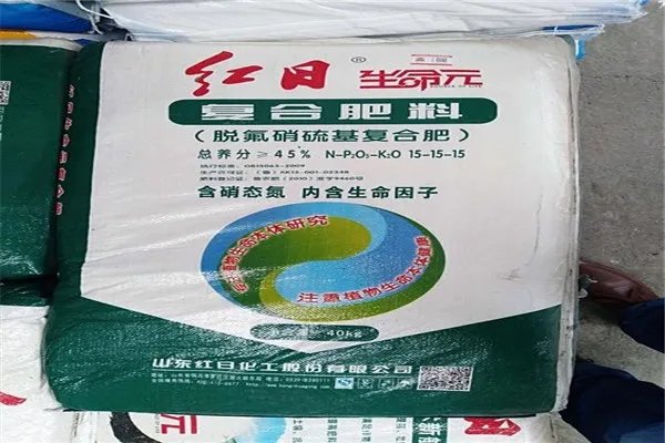 复合肥十大名牌排行榜:史丹利上榜,第9高浓度复合肥