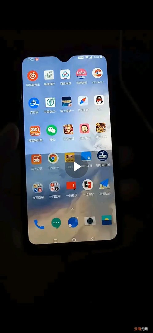 i8823 i889论坛