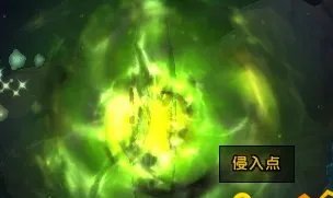 魔兽世界出其不意任务怎么做?
