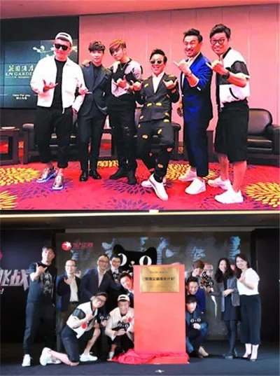 黄渤山东口音英语爆笑全场 罗志祥不甘落后秀泰语