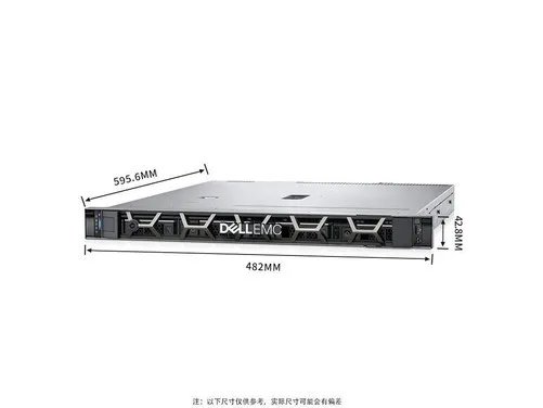 武汉DELL服务器 戴尔R250服务器仅6500元