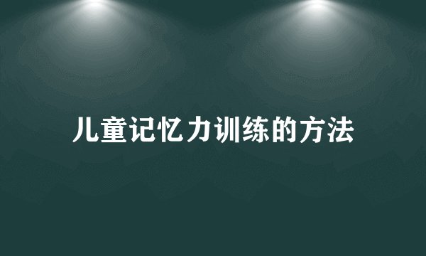什么是清洁度Ⅲ度