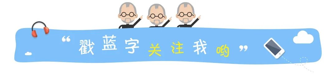 麦当劳汉堡吃出蛆，你怎么看？