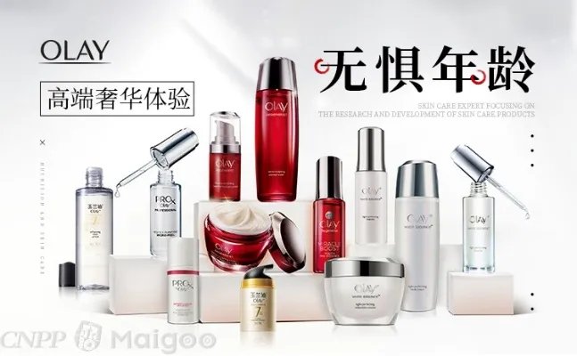 2023十大热门玉兰油美白面膜排行榜 玉兰油美白面膜哪款好【TOP榜】