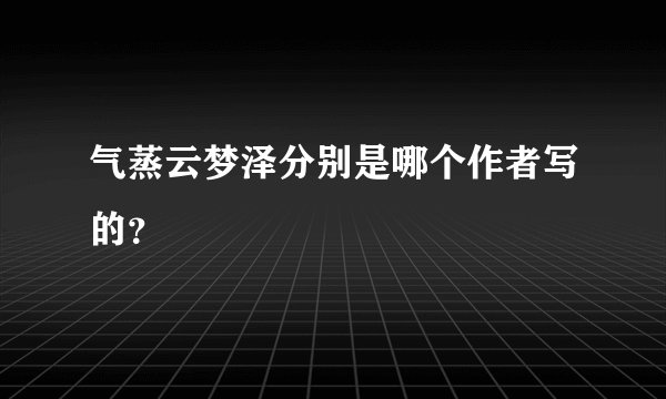 疑似新冠感染的处理办法？