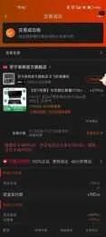 华帝燃气灶售后服务如何（千万不要踩雷了）
