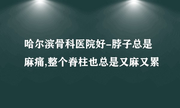 2022江苏苏州市公安局姑苏分局招聘警务辅助人员公告（100人）