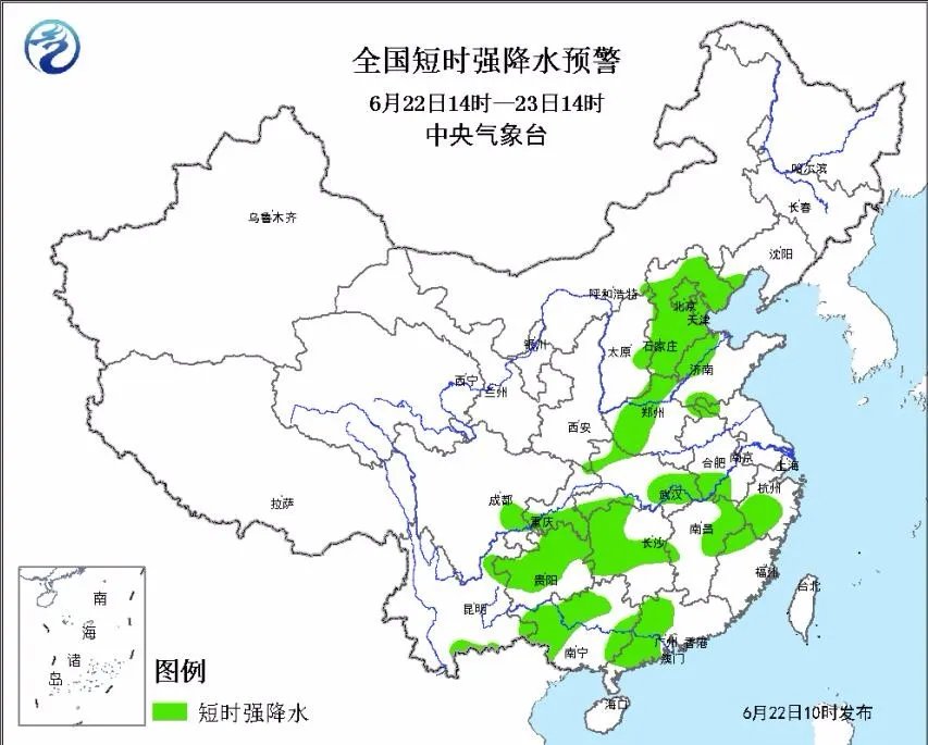 全国多地迎强降雨是怎么回事?