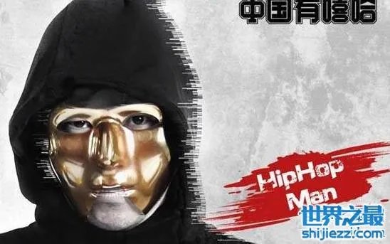 中国有嘻哈嘻哈侠是谁，欧阳靖(华人饶舌大神级人物) 
