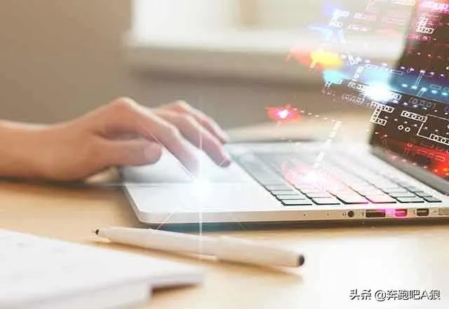 电脑学校好吗?