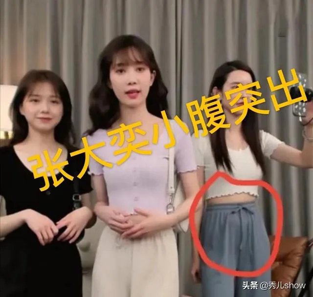 蒋凡已经被阿里合伙人除名了,到底值不值?