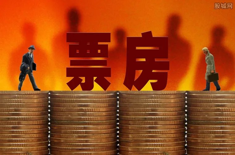 流浪地球破20亿 成内地影史第14部破20亿的电影