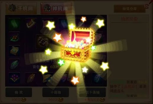淘宝商城