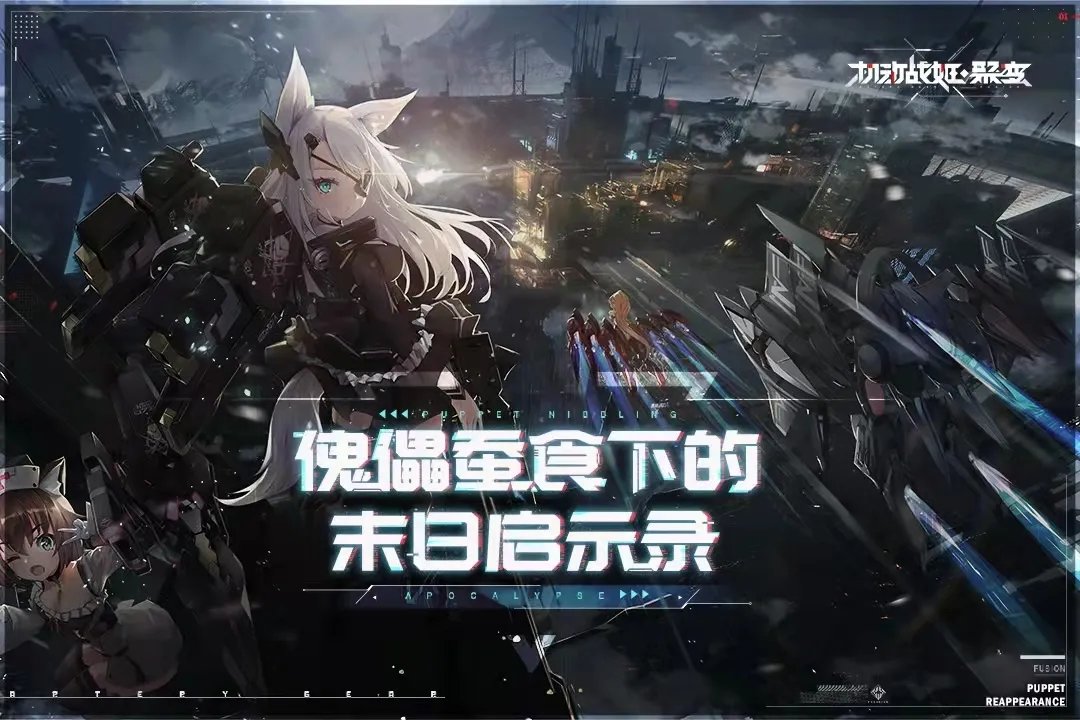 美女小游戏排行榜前十名推荐2021 好玩的美女小游戏介绍