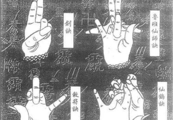 鲁班上下册有多邪门,看了必患五弊三缺(现已失传)