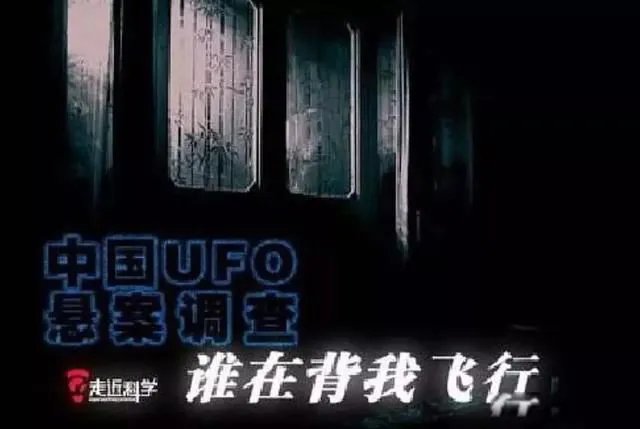 黄延秋事件是真的吗终于真相大白 三次失踪到底神秘在哪