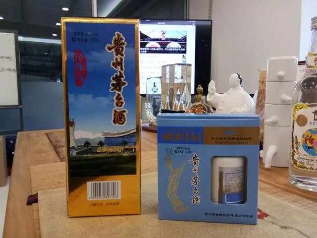 茅台股价又创新高了,你怎么看?