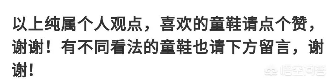 开局15连胜的广东队，以后的比赛会变得难打吗？你怎么看？