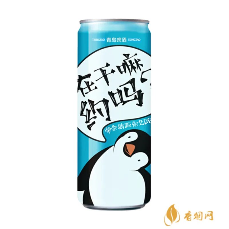 青岛商场打折白酒价格多少？爆款酒品实测！