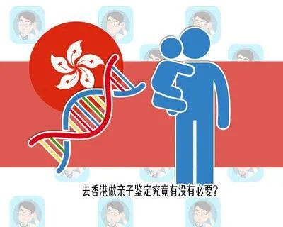 4次鉴定无法确定亲生？养了9岁的儿子，究竟有没有必要亲子鉴定？