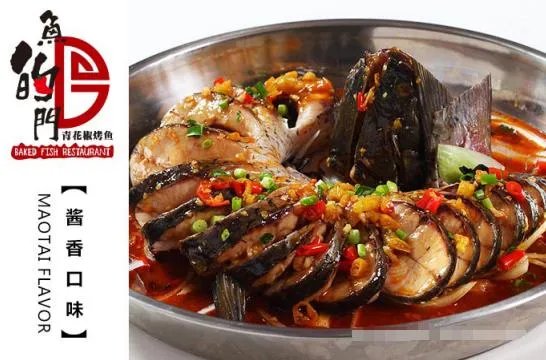 哪家中餐加盟比较好？
