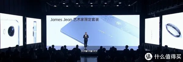 OPPO Pad平板