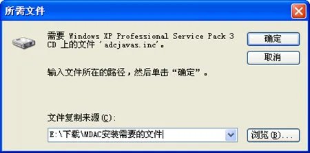 mdac2.8