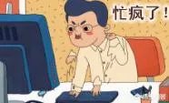 6080yy电影在线看