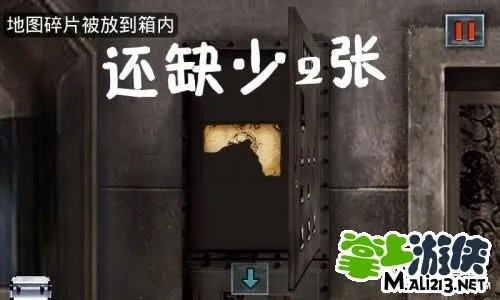 末日公寓攻略完整版 最全末日公寓图文攻略