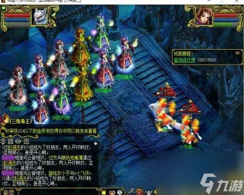 问道神幻魔图怎么点亮及使用 附:鬼宠介绍及获取方法