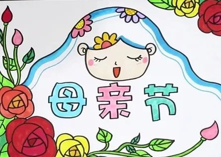 安以轩晒儿子做的母亲节礼物，你会如何感谢母亲？