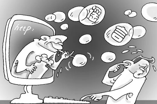网传“樱桃核有剧毒嚼碎会致命”?专家:几无可能