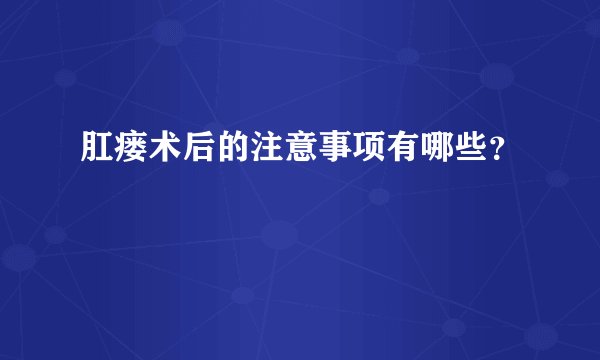 《爱上该死的虐待狂》最新txt全集下载
