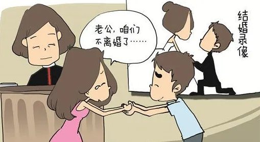 离婚后怎样挽回爱情  4种方法让她回心转意