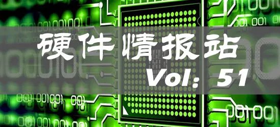 硬件情报站51期：N卡新核弹RTX3090曝光 国产颗粒DDR4内存上市