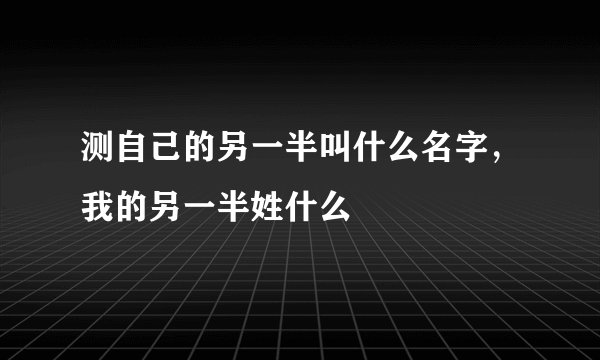 张根硕 新浪微博