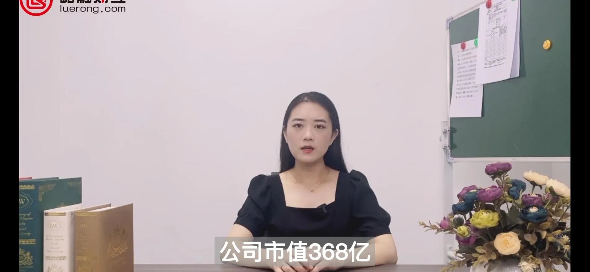 煤炭股有哪些