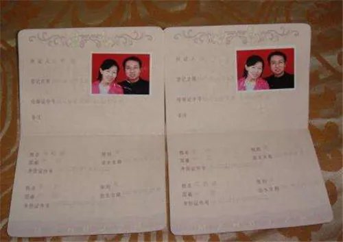 结婚证真伪查询方法 结婚证真假怎么查