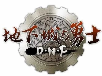 dnf耳环多少级开 dnf耳环任务多少级开启