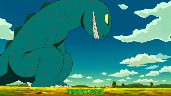 《你这小家伙看起来好可口的嘛》动漫给我们什么启示？