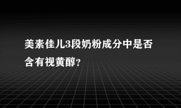 2012奥运会是第几届 2012奥运会举办地点在哪里