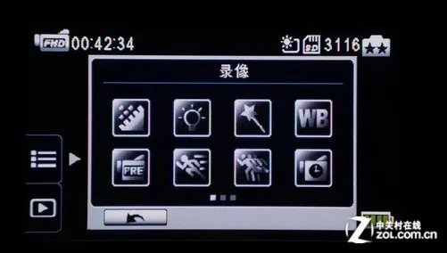10倍光学变焦1080p画质 欧达Z35评测