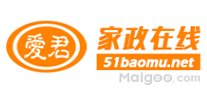 【家政服务项目】请保姆 月嫂 钟点工 护工等家政服务注意事项