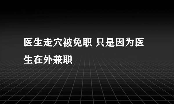 联合打击瘦脸针  有哪些健康的瘦脸方法