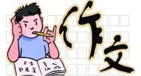 全民押题,2020年的高考作文题你押对了吗?