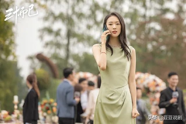 三十而已为什么大结局会烂尾,真的只是因为一个小三?
