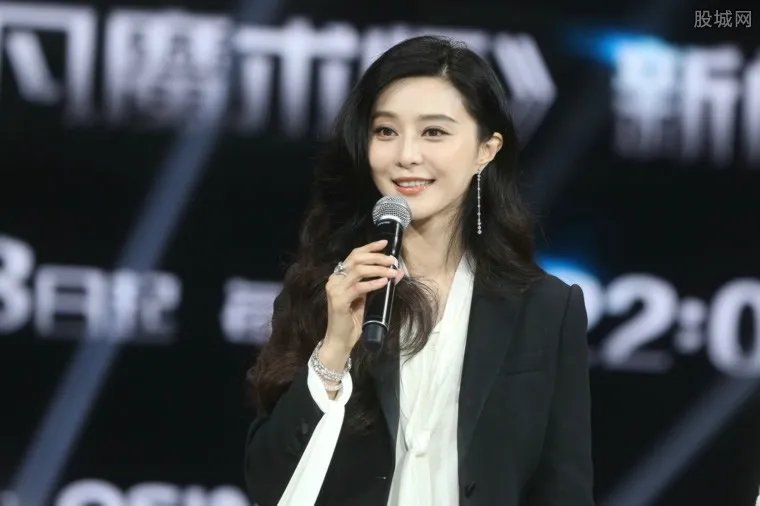 税务局调查范冰冰 就“阴阳合同”涉税问题进行调查